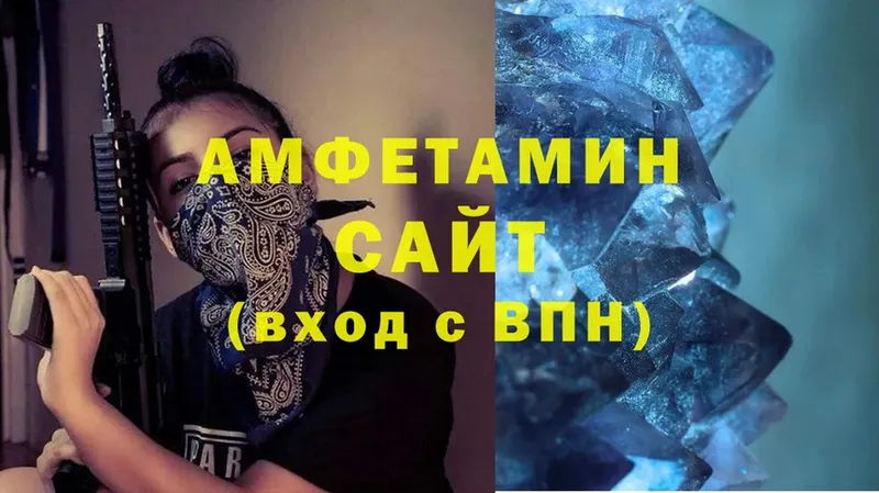 Что такое Гдов ГАШИШ  Марихуана  COCAIN  СК  Галлюциногенные грибы  Меф 